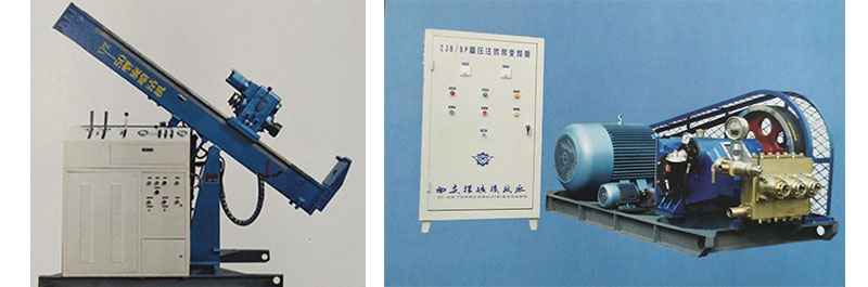 XPZ-50型旋噴鉆機、ZJB/BP-30變頻高壓注漿泵